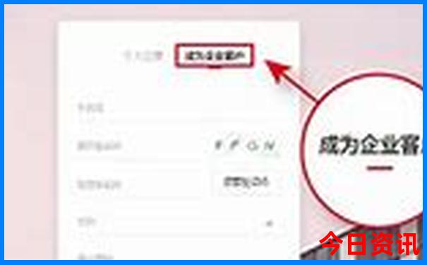 浙江风采大乐透超长版走势图最精准