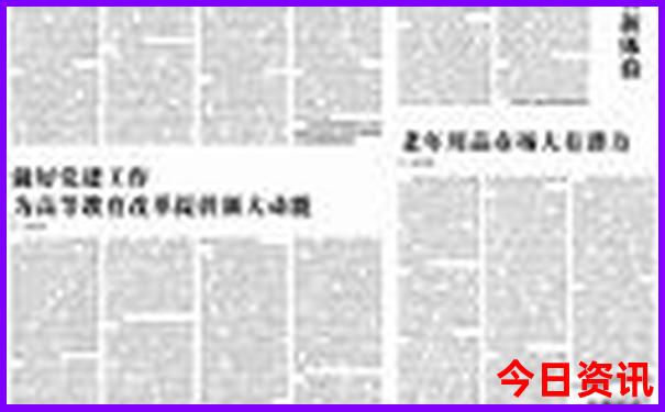 广州白云区旅游景点推荐