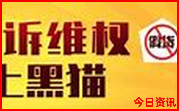 2025全新政策全年一键直达资料实用技巧免费官方推荐大全-新天天彩免费资料大全